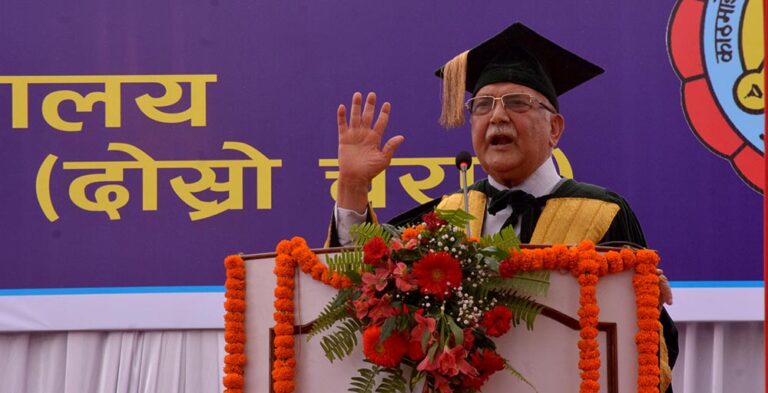 PM-Oli-today