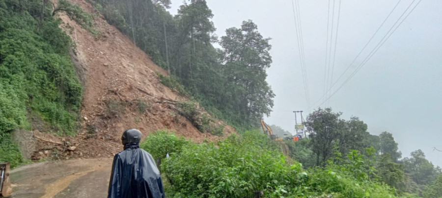 Nagdhunga-Mugling road