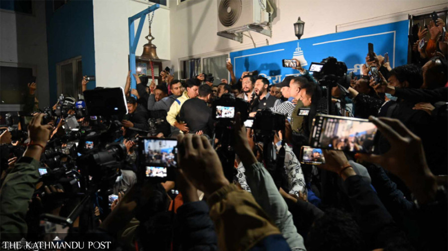 Police capture