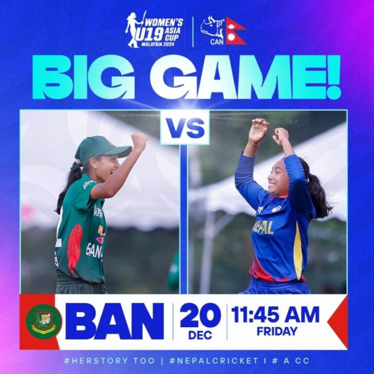 Nepal faces Bangladesh in Women's U-19 Asia