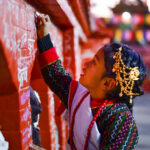 Shree Panchami celebrated over Nepal