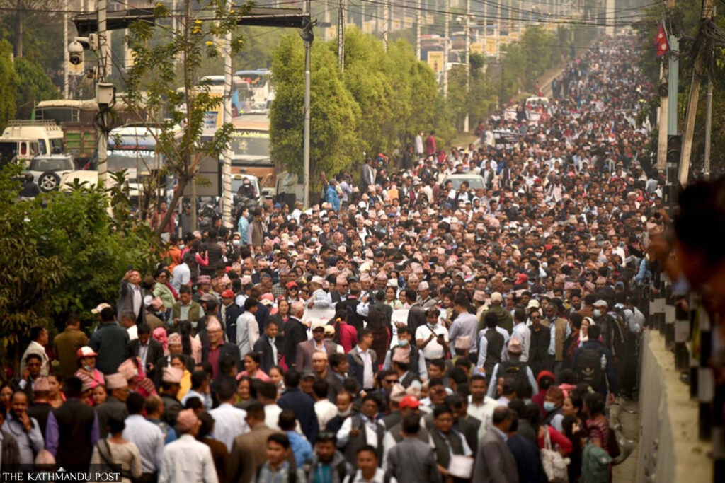 Kathmandu for Education